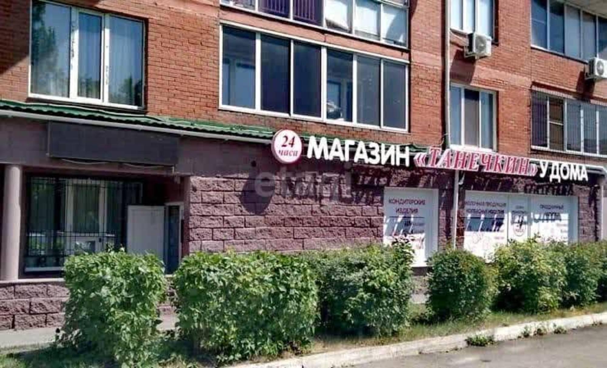 Купить помещение свободного назначения за 7 970 000 рублей на Транссибирская 6
