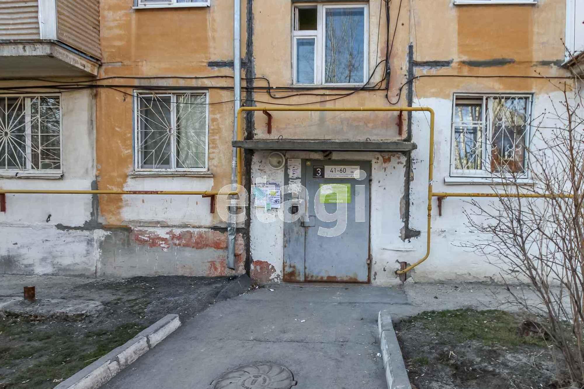 Купить квартиру за 4 100 000 рублей на Парфенова, 32