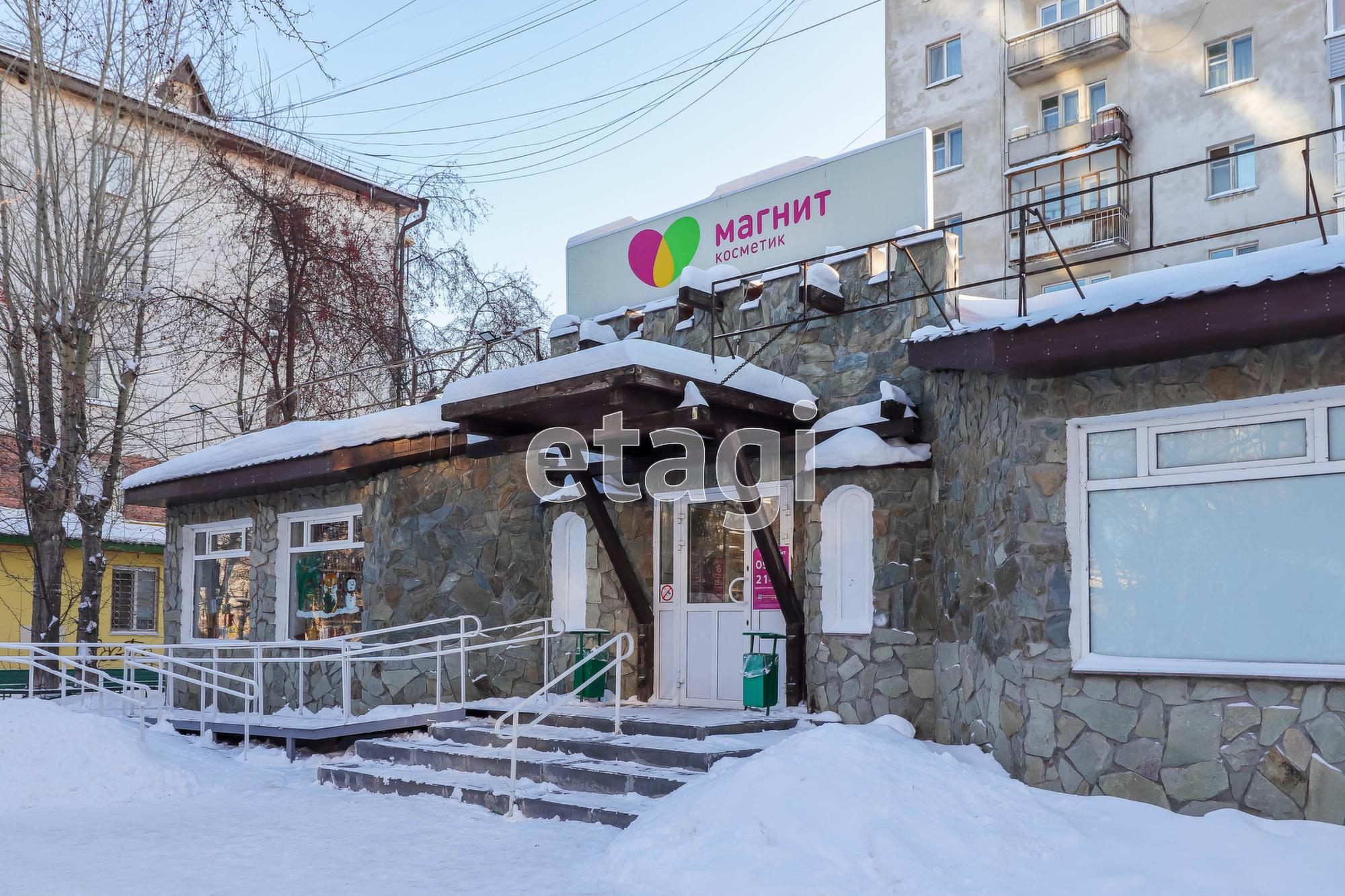 Купить квартиру за 5 400 000 рублей на Рижская, 67