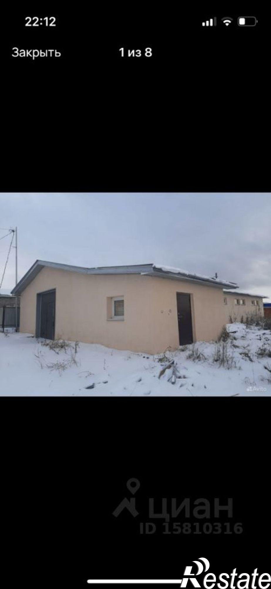 Сдать ОСЗ, отдельно стоящее здание за 21 300 рублей на улица Ленина