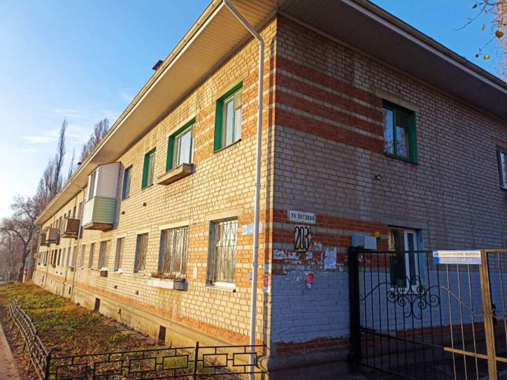 3-комн квартира Коминтерновский