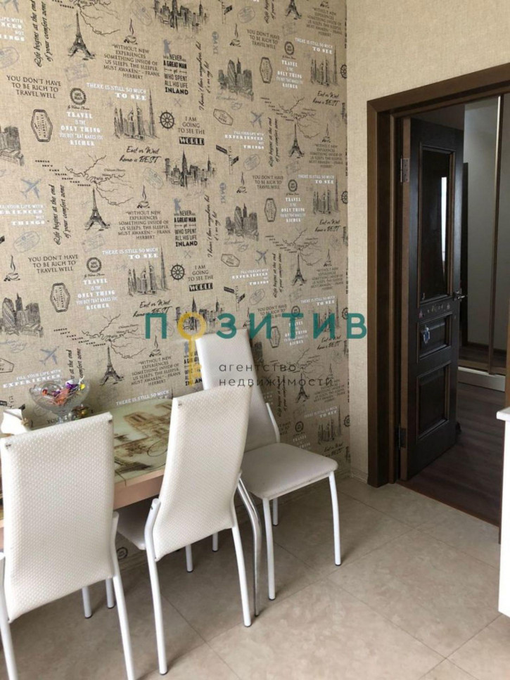 2-комн квартира Чкалова ул