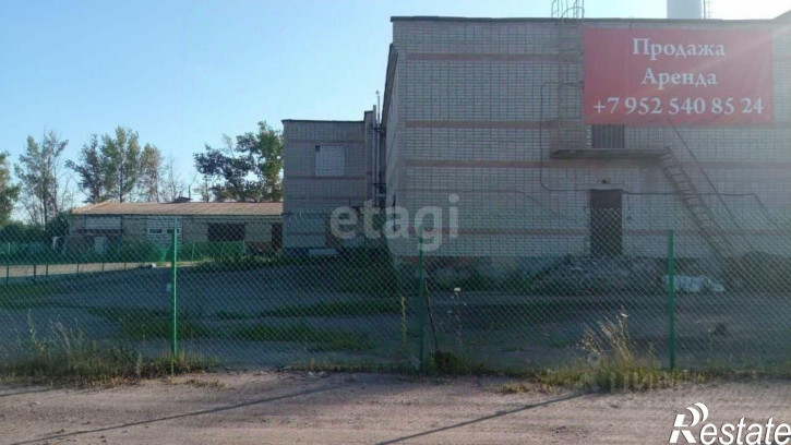 Производственное помещение улица Гагарина, 45,  д. 45