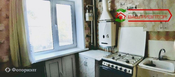 3-комн квартира Ново-Астраханское ш, 59А