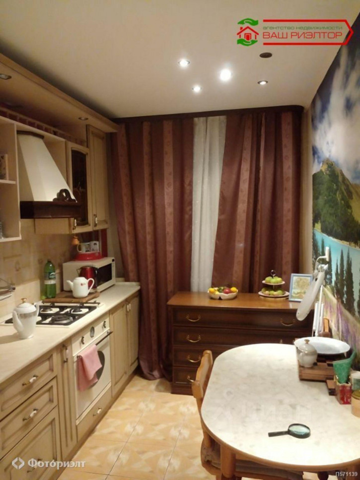 4-комн квартира Саловская ул, 8