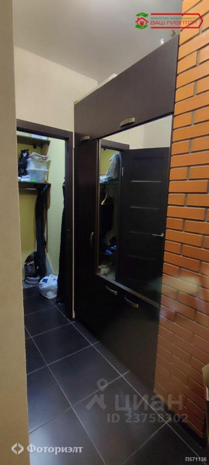 1-комн квартира Орджоникидзе Г.К. ул, 42А
