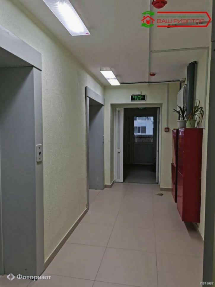 2-комн квартира Наумовская ул, 11А