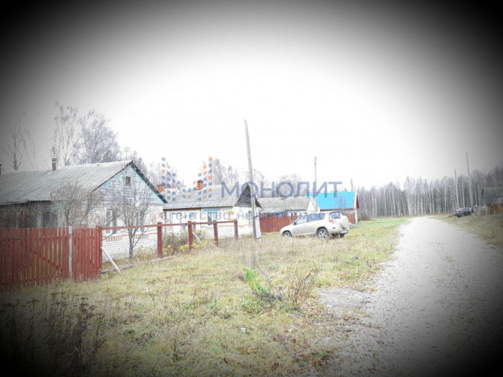 Коттедж/дом Центральная улица, 18