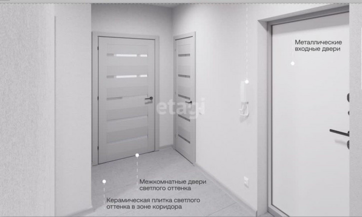 Студия Светлая, 10/2
