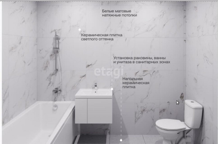 Студия Светлая, 10/2