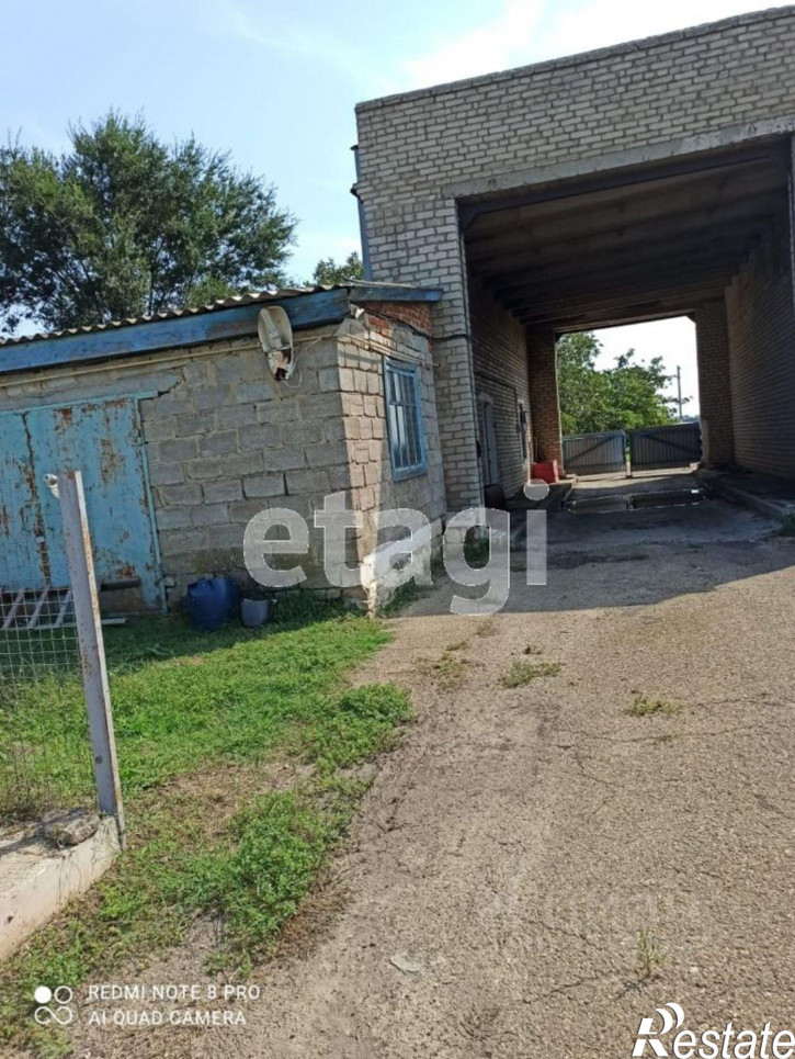 Производственное помещение Красноармейский, Кирова,28