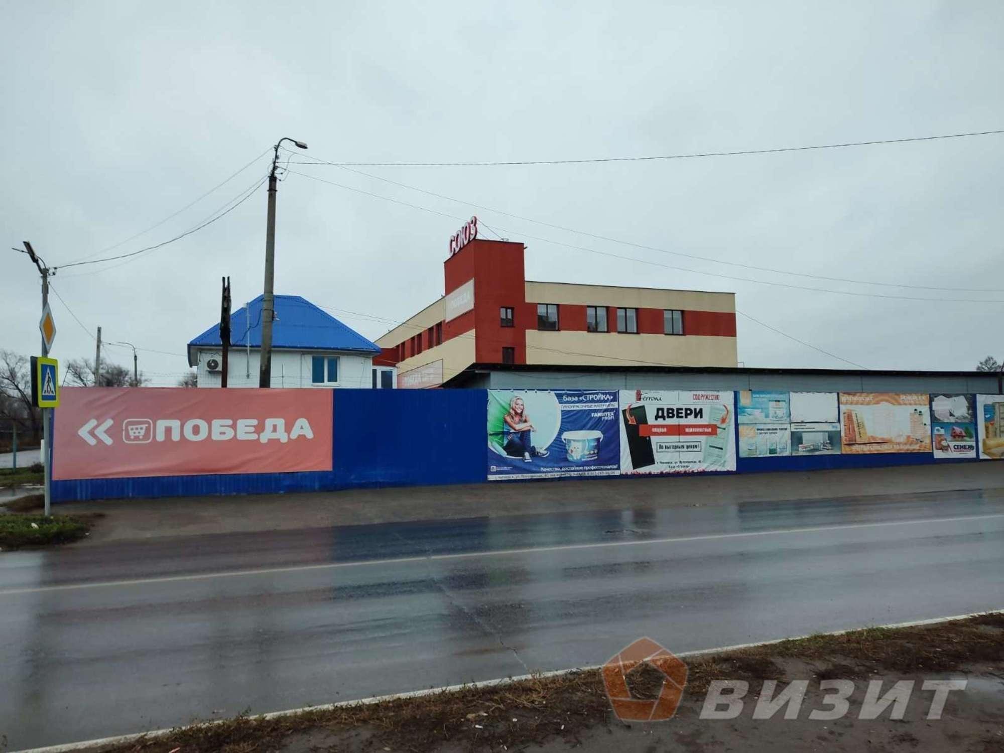 Сдать торговое помещение за 88 000 рублей на Ярославская улица, 40