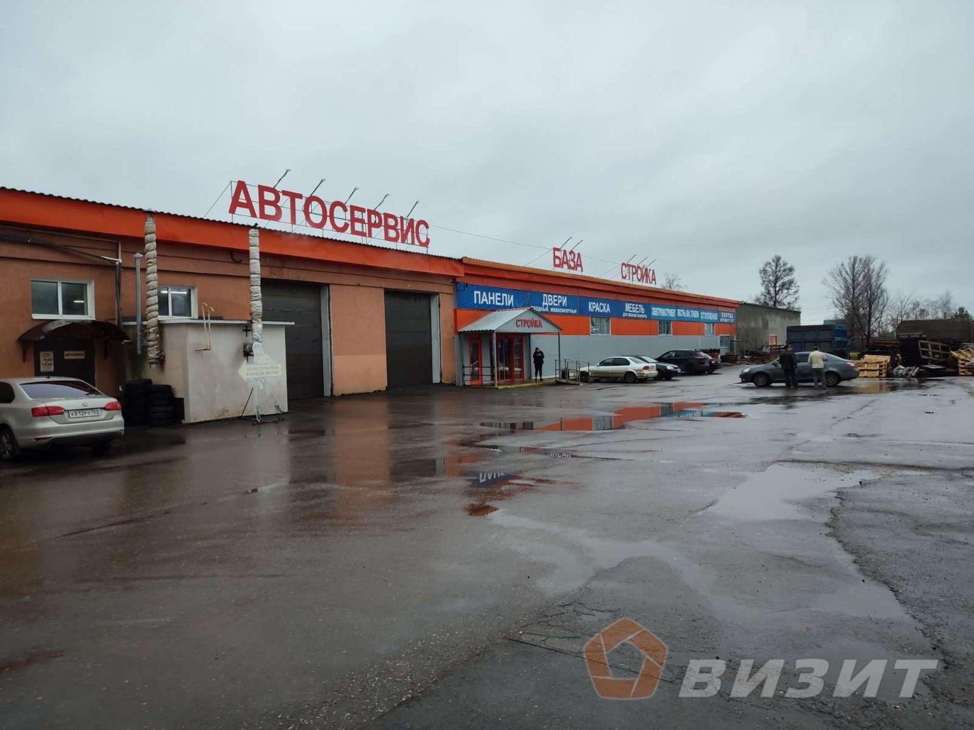 Сдать торговое помещение за 88 000 рублей на Ярославская улица, 40