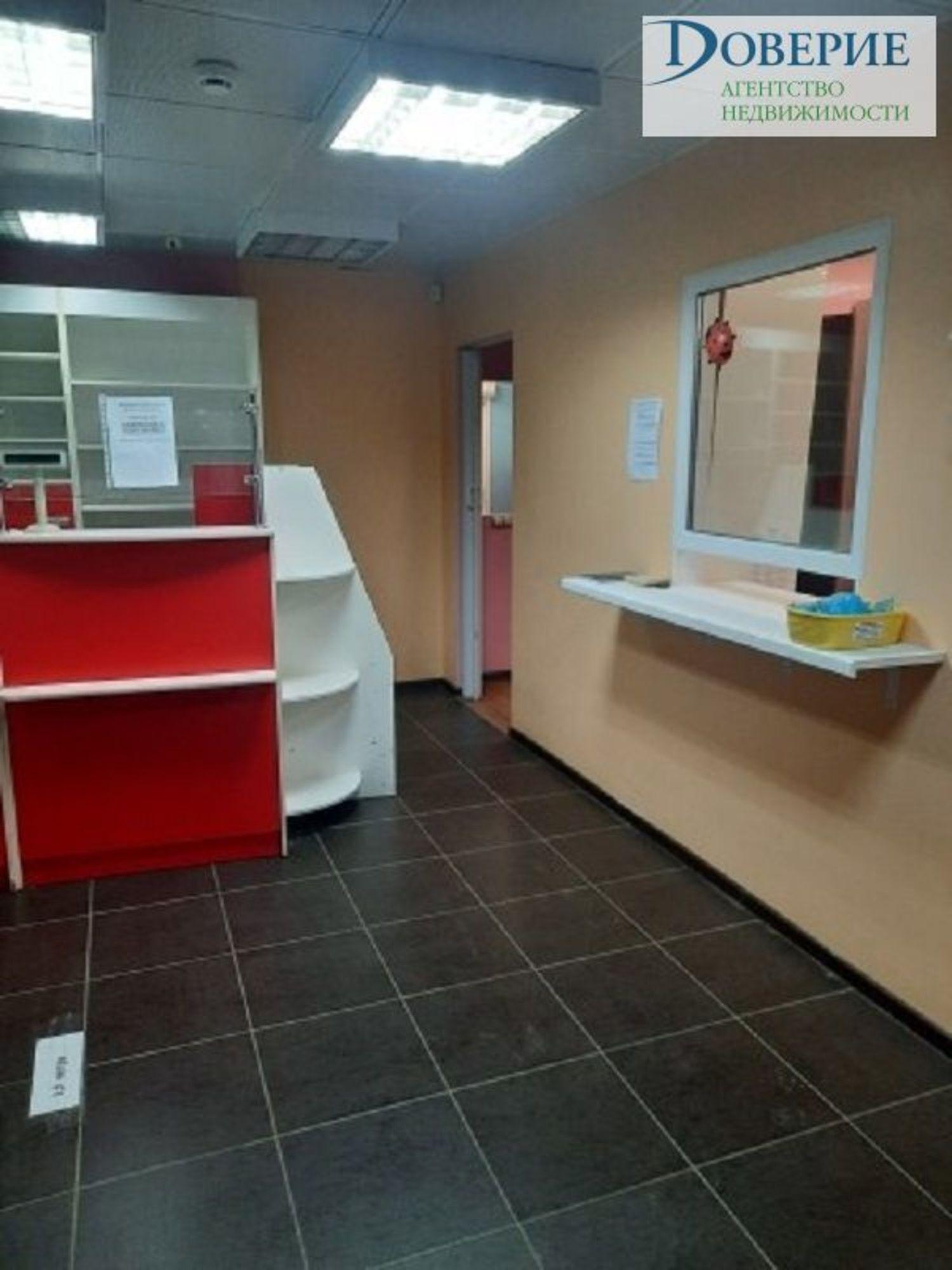 Купить офис, помещение под офис за 12 500 000 рублей на Ленина пр-кт, 27к1