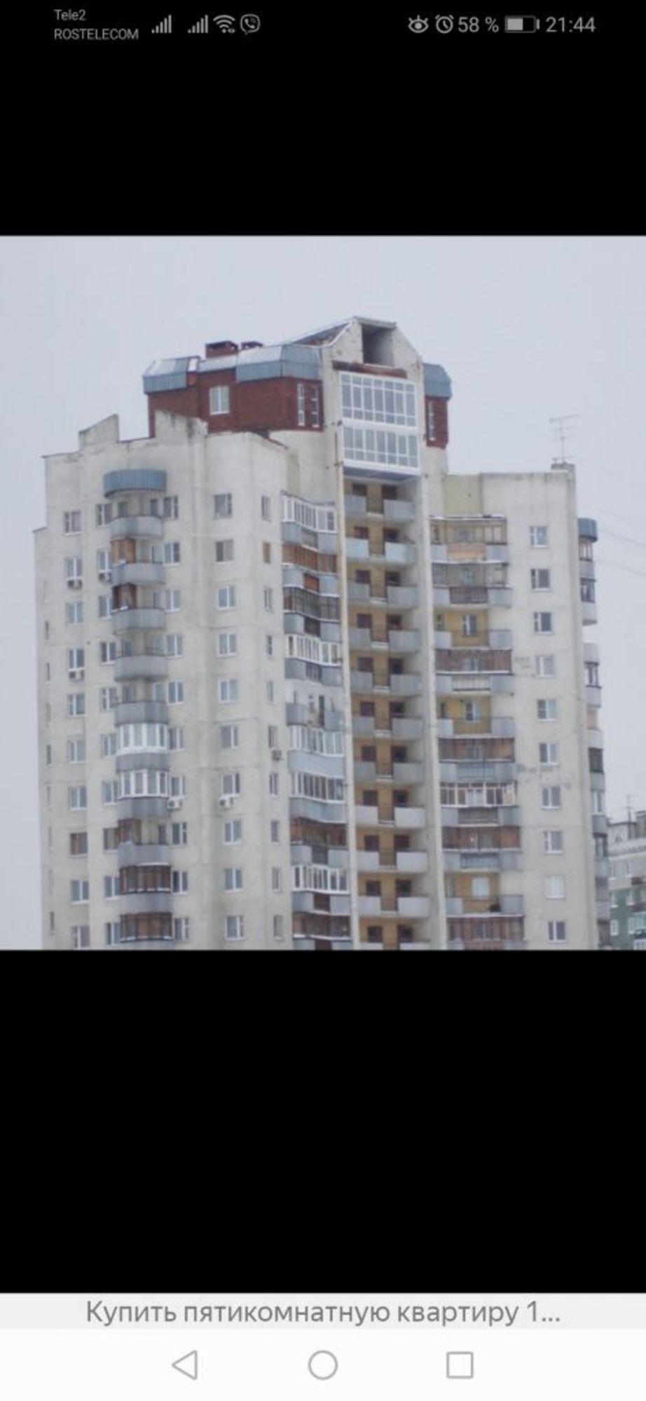 Купить квартиру за 50 000 000 рублей на Композитора Касьянова ул, 1