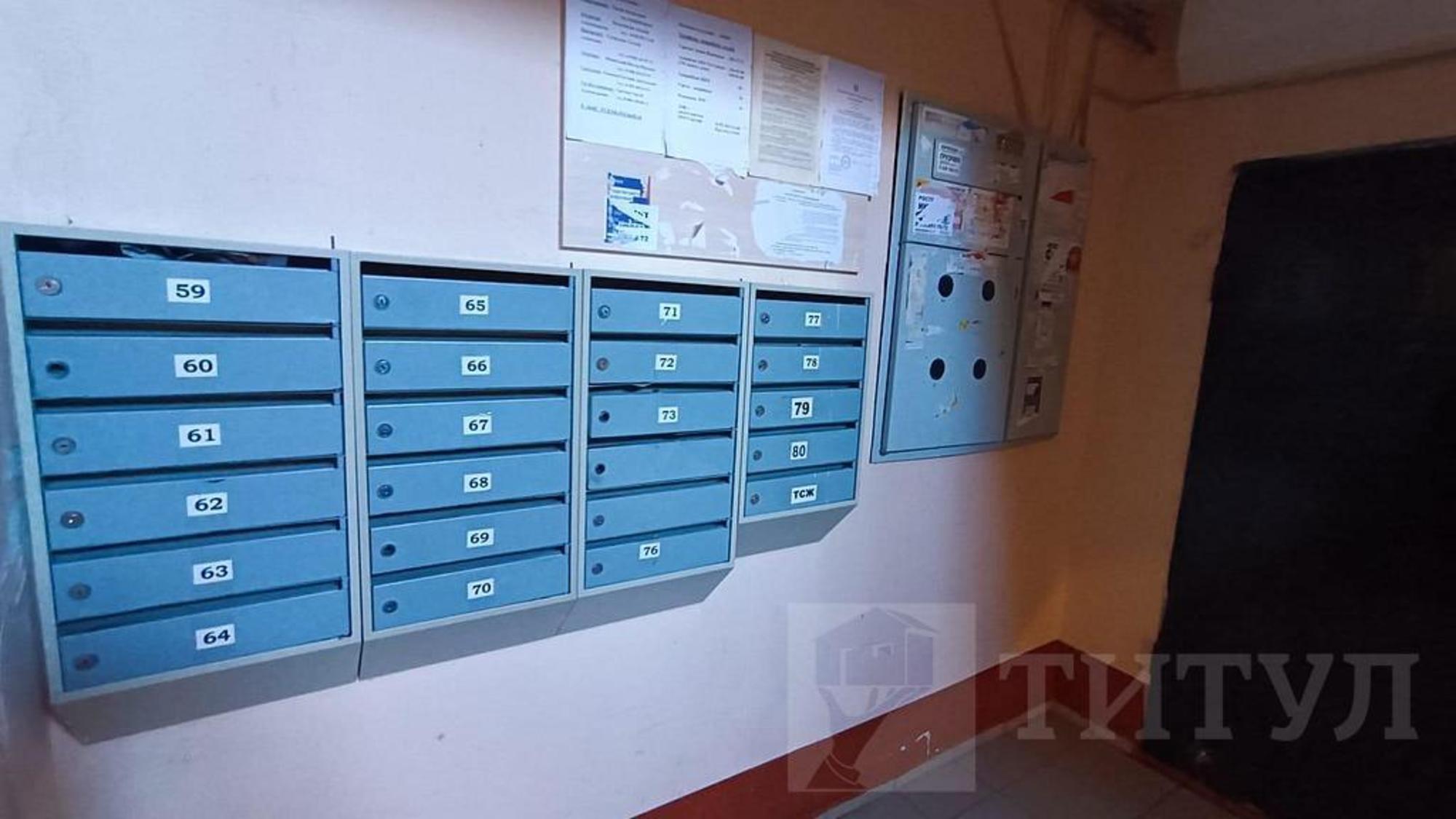 Купить квартиру за 5 800 000 рублей на ЗЖМ