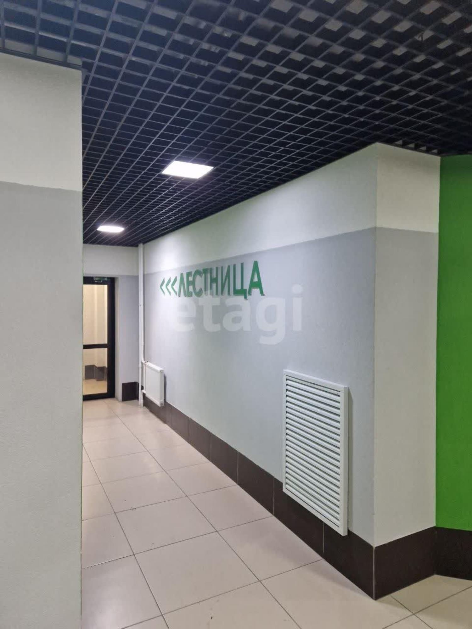 Купить квартиру за 7 990 000 рублей на Федюнинского, 64/1