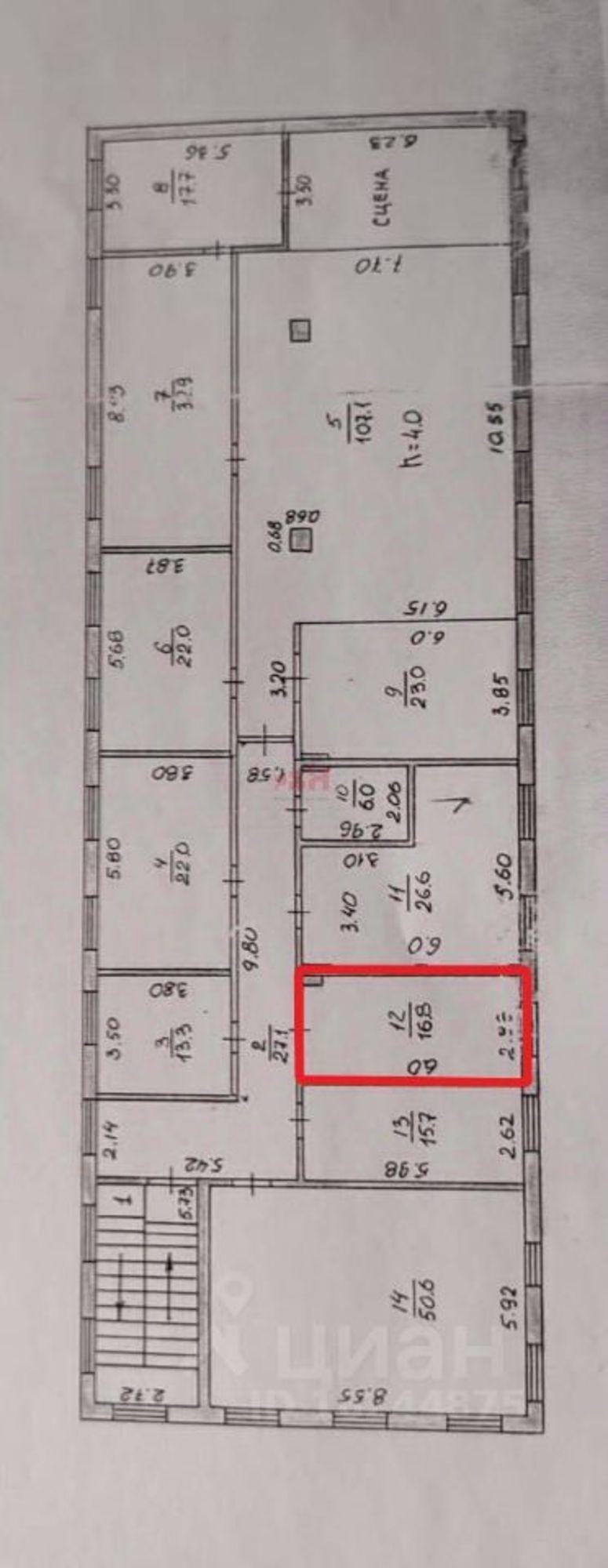 Сдать офис, помещение под офис за 6 400 рублей на Московское шоссе, 9