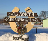 коттедж 215.3 кв м Школьная улица