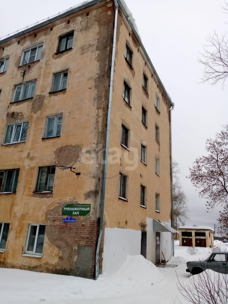 Комната улица Розы Люксембург, 60