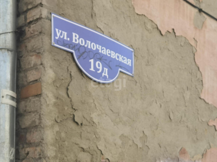 2-комн квартира Волочаевская, 19д