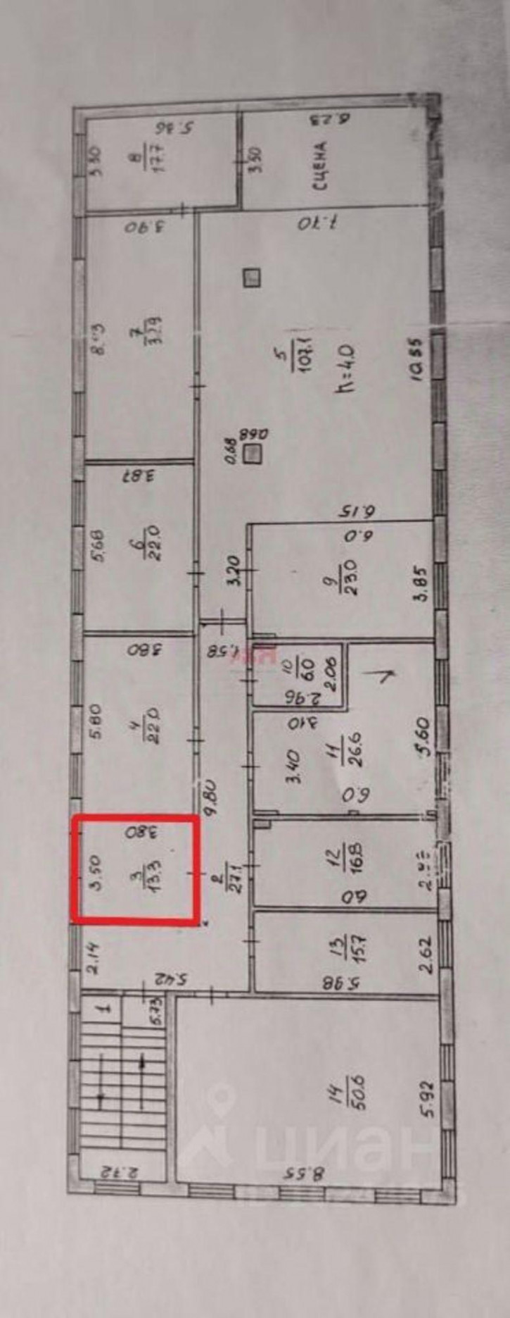 Офис Московское шоссе, 9,  д. 9