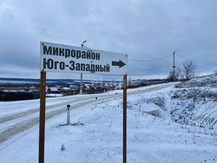 Земельный участок Тепличная улица, 1А,  д. 1А