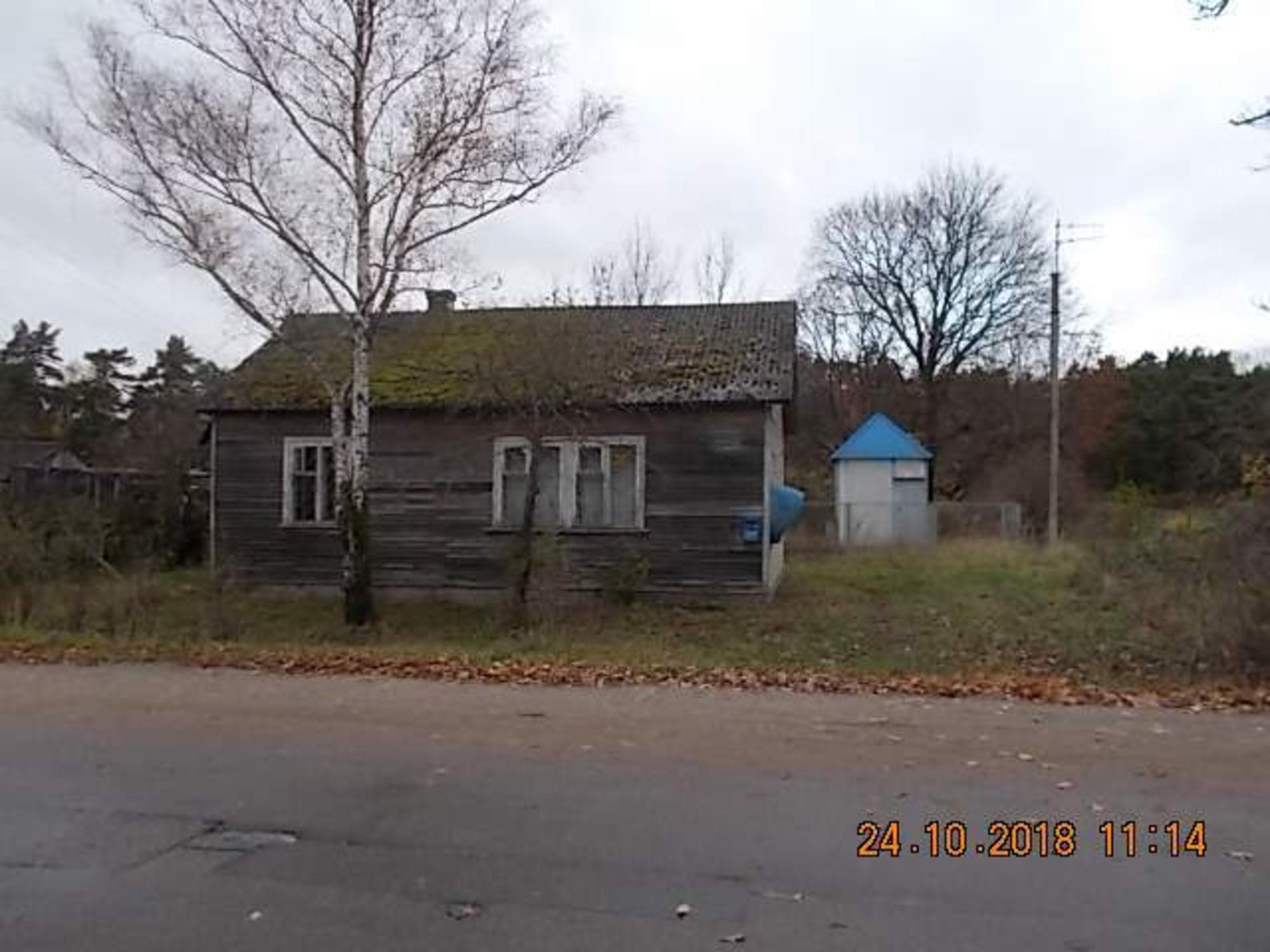 Купить офис, помещение под офис за 161 489 рублей на Калинина улица, д.9