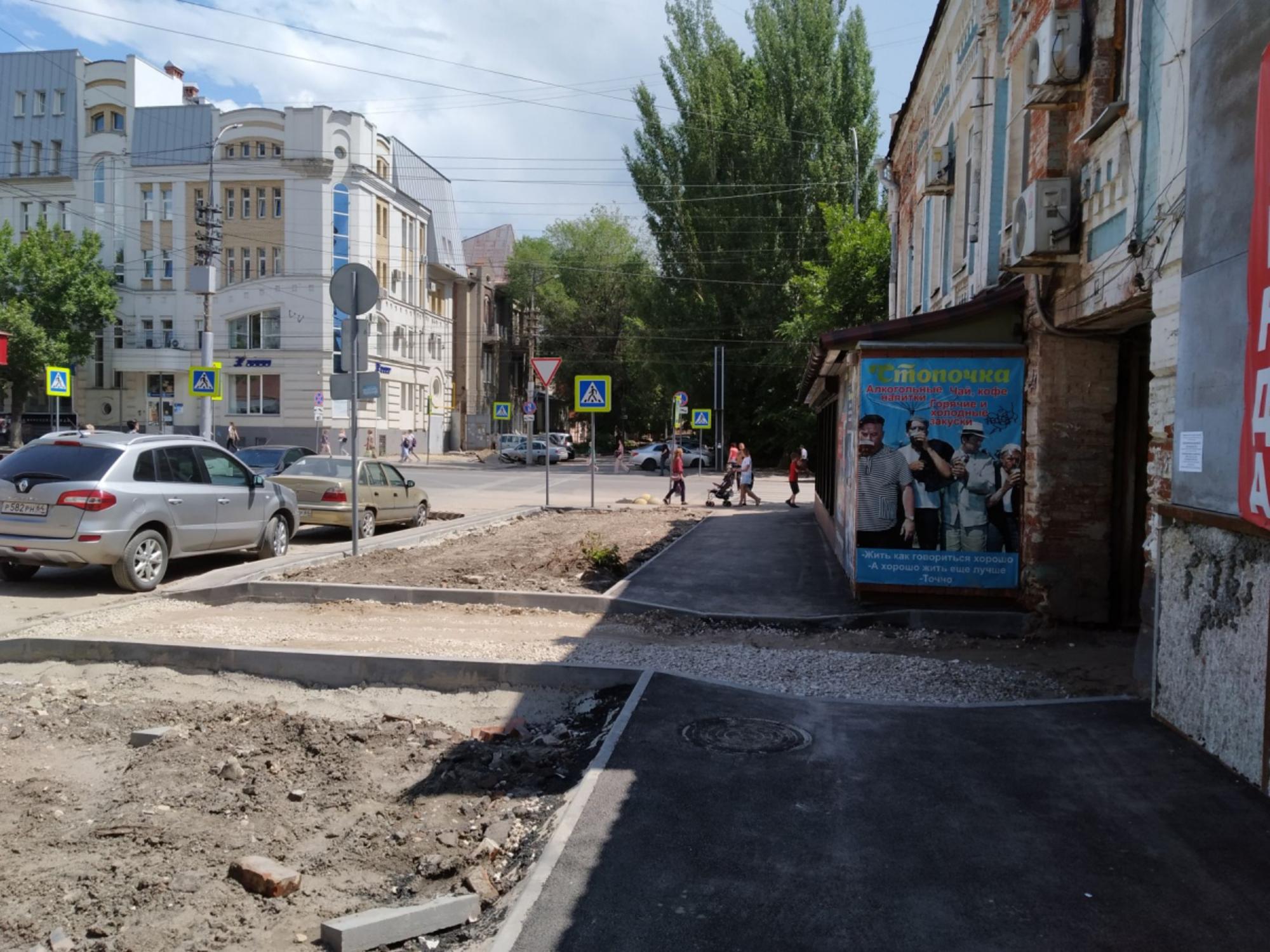 Купить помещение свободного назначения за 6 900 000 рублей на ул им Шевченко Т.Г., 47