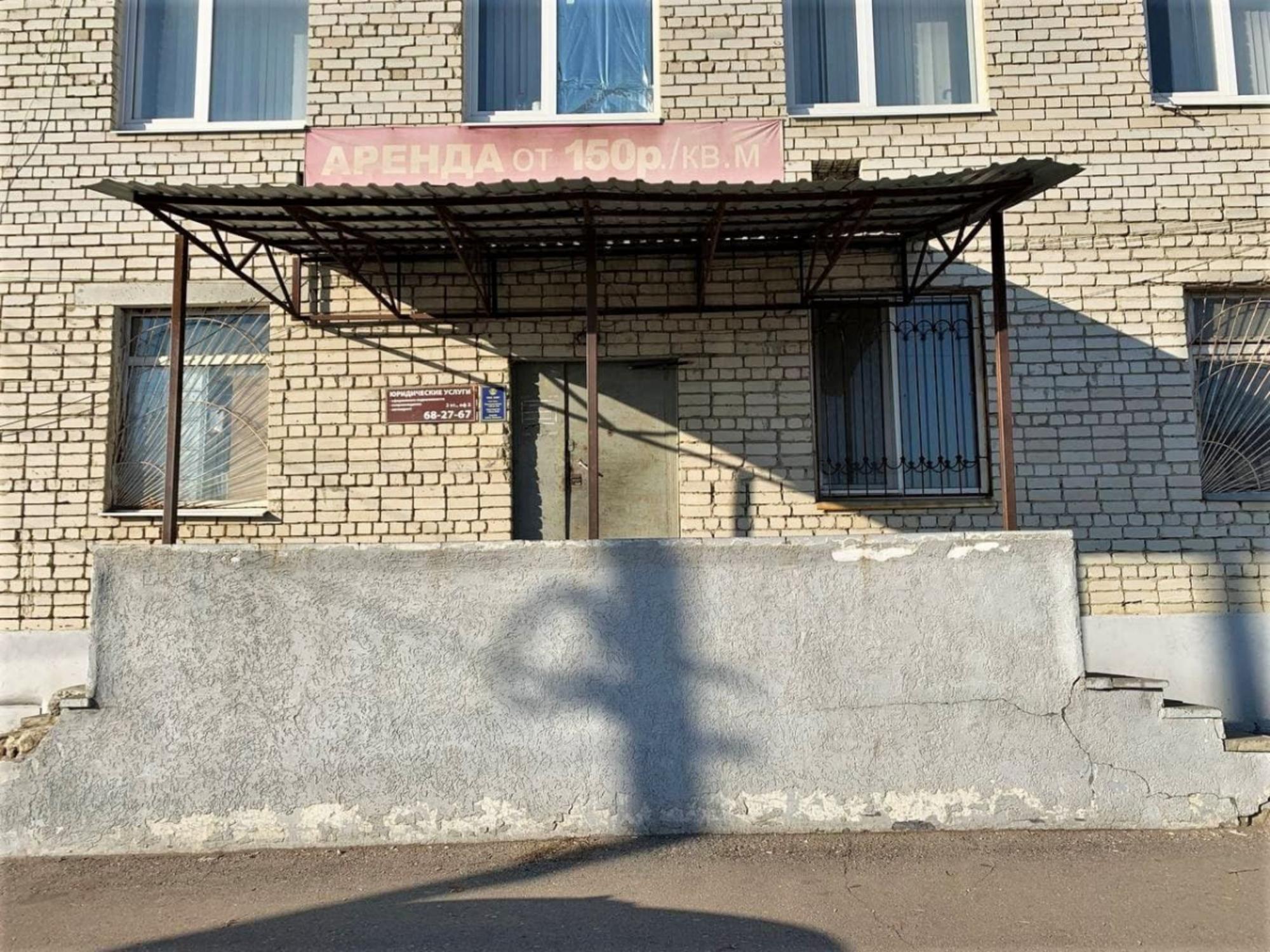 Сдать офис, помещение под офис за 22 500 рублей на ул Железнодорожная, 97/99