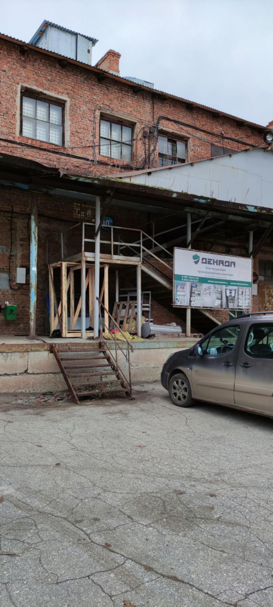 Сдать складское помещение за 260 000 рублей на Заводское шоссе, 1Д