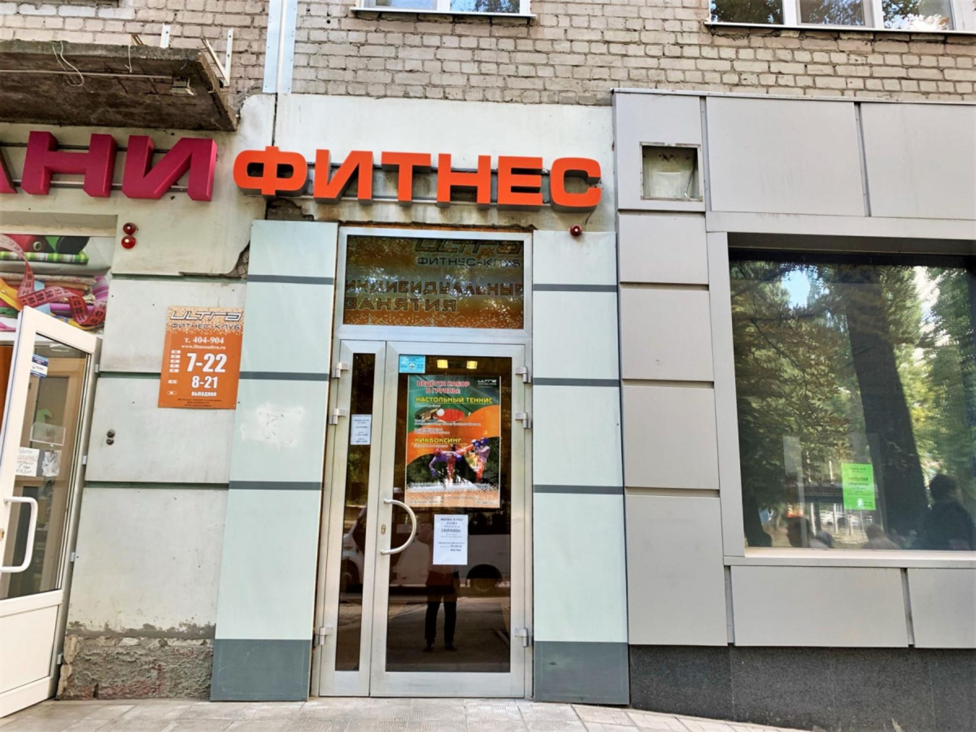 Сдать офис, помещение под офис за 132 000 рублей на ул Большая Садовая, 94