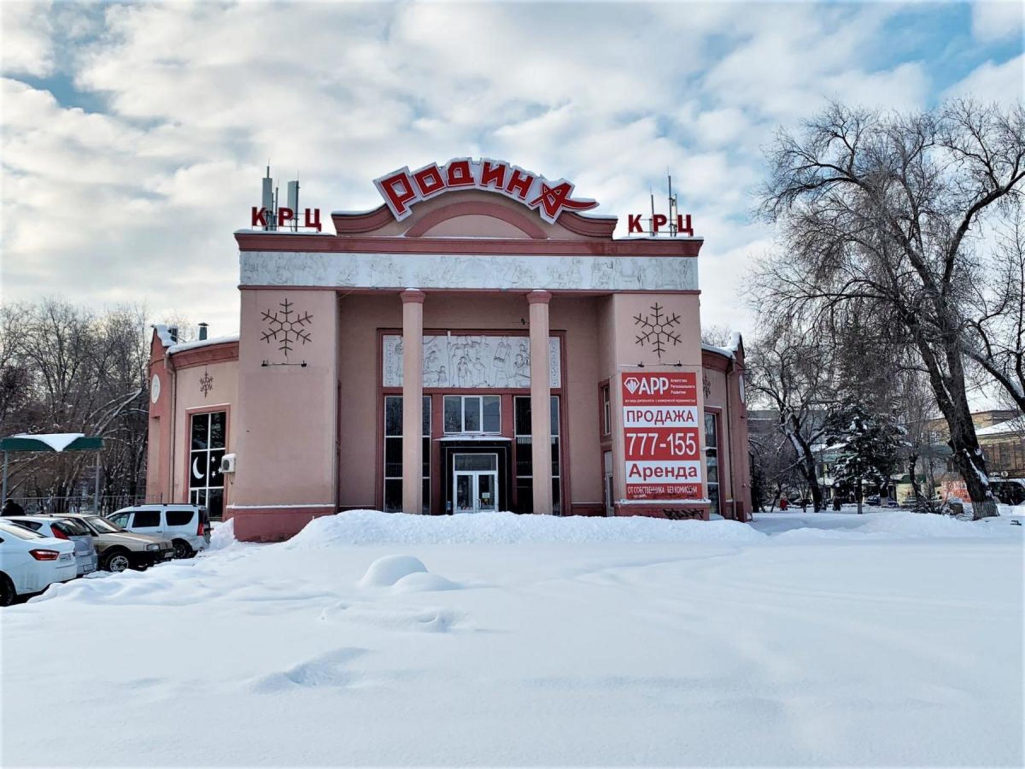 Сдать офис, помещение под офис за 507 500 рублей на пл Свободы, 13