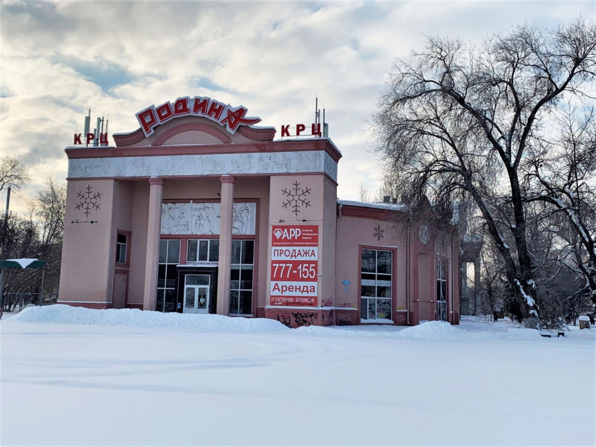 Сдать офис, помещение под офис за 507 500 рублей на пл Свободы, 13