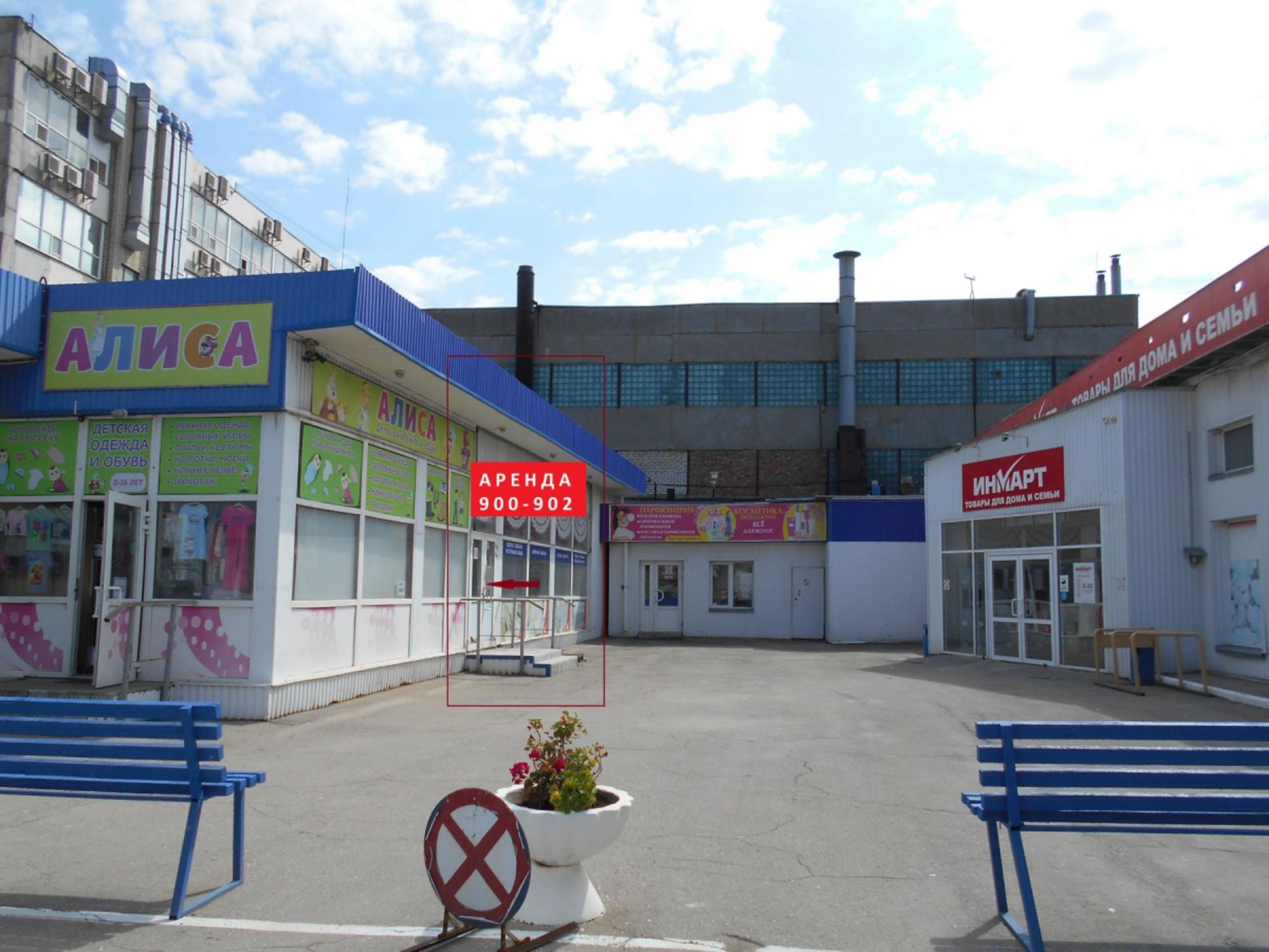 Сдать торговое помещение за 108 000 рублей на ул Астраханская, 103