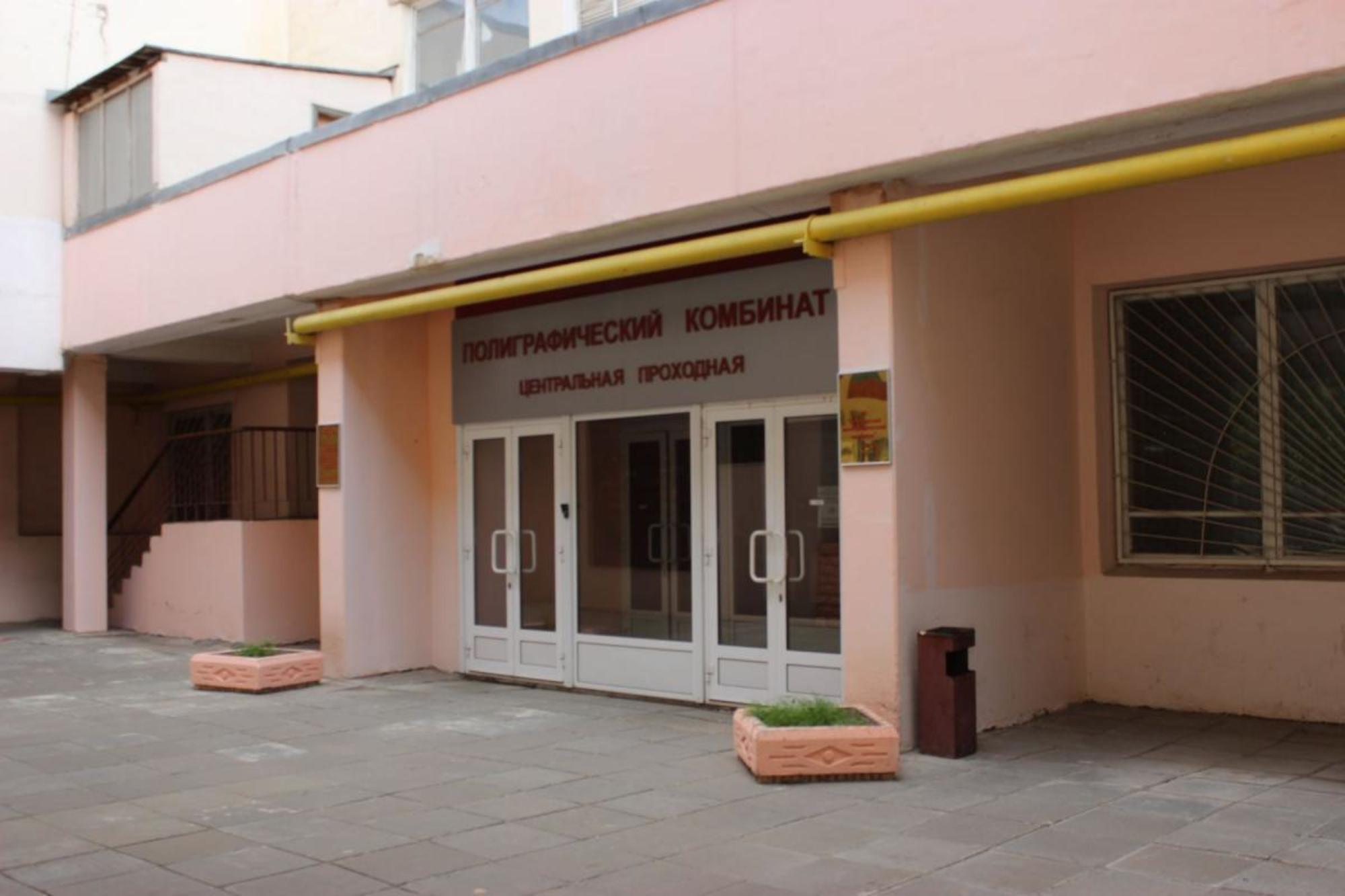 Сдать офис, помещение под офис за 31 500 рублей на ул им Чернышевского Н.Г., 59
