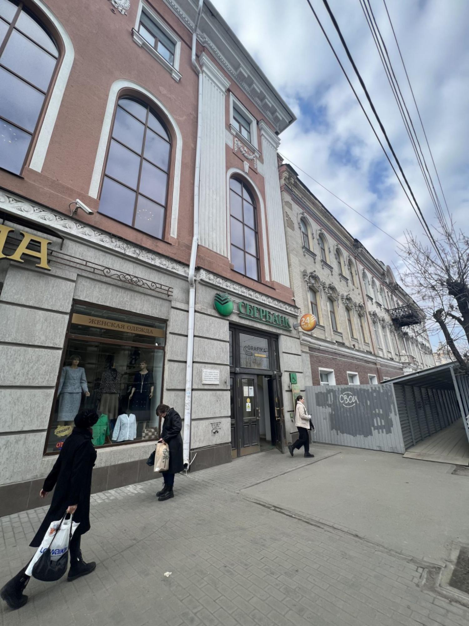 Сдать офис, помещение под офис за 212 100 рублей на ул им Горького А.М., 43