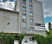 офис 250 кв м, этаж 3/5 Ново-Астраханское шоссе, 81
