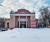офис 1450 кв м, этаж 1/2 пл Свободы, 13