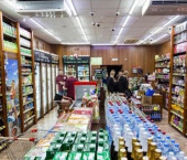 ОСЗ 1400 кв м Владимира Невского улица, 44/1