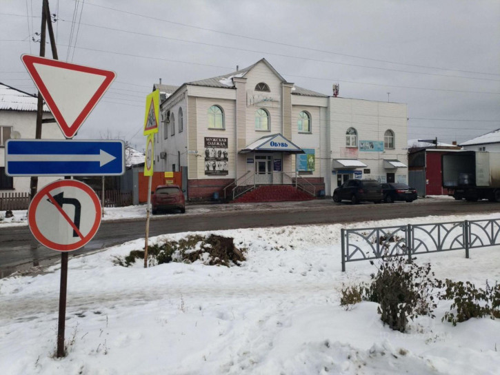 Торговое помещение улица Жукова, 3Д,  д. 3Д
