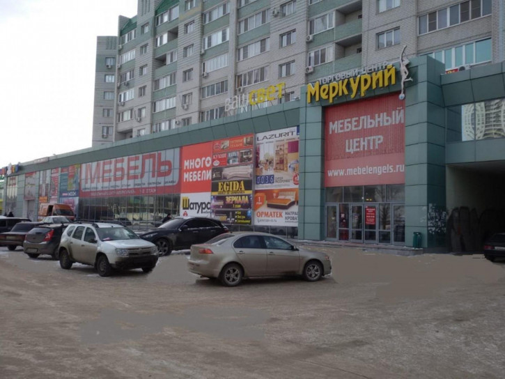 Торговое помещение ул Тельмана, 26