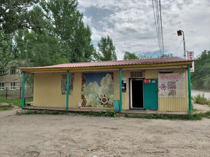 Земельный участок ул Дорожная