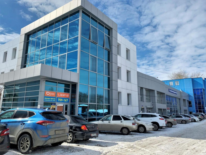 Офис ул им Бирюзова С.С.