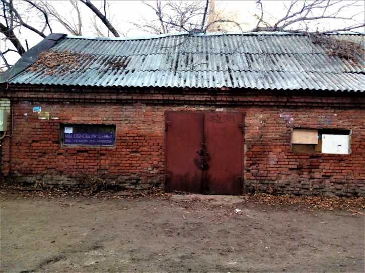 Склад пл Ленина, 3А