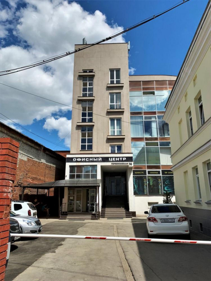 Офис ул Первомайская, 74