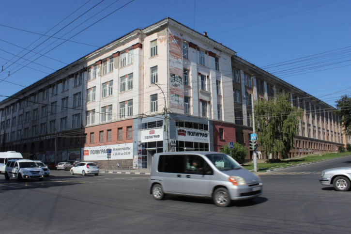 Офис ул им Чернышевского Н.Г., 59