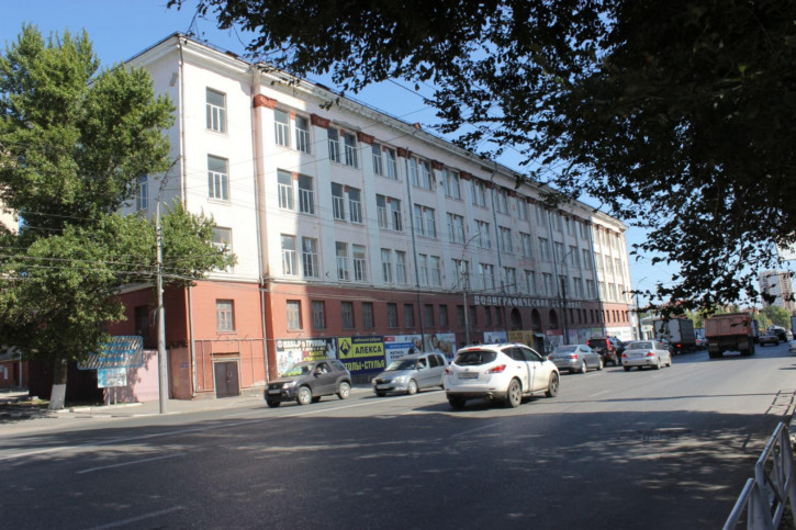 Офис ул им Чернышевского Н.Г., 59