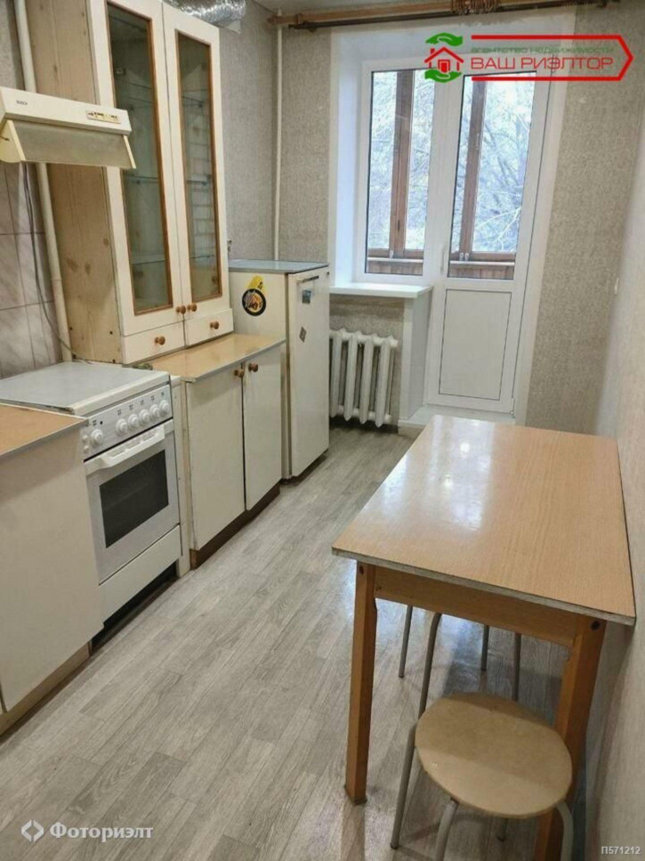 1-комн квартира Осенняя ул, 4А