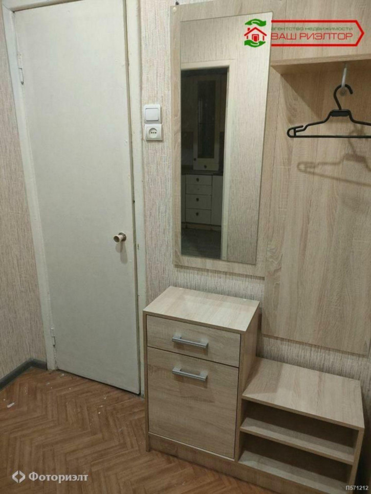 1-комн квартира Осенняя ул, 4А